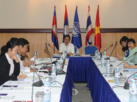 កិច្ច​ប្រ​ជុំ​ក្រុម​ការ​ងារ​បច្ចេក​ទេស​ពិ​សេស​លើក​ទី ២ ស្តី​ពី ការ​ក​សាង​ផែន​ការ​យុទ្ធ​សាស្រ្ត MRC ២០១៦-​២០២០ (ថ្ងៃទី ២៣-​២៤ ខែ​កក្កដា ឆ្នាំ​២០១៥)