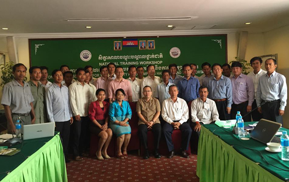 សិក្ខា​សា​លា​បណ្តុះ​បណ្តាល​ថ្នាក់​ជាតិ​ស្តី​ពី ការ​ធា​នា​គុណ​ភាព​លើ​ការ​យក​សំណាក​ទឹក និង​ការ​ថែ​រក្សា​សំណាក (ថ្ងៃទី​២៧-២៨ ខែសីហា ឆ្នាំ២០១៥)