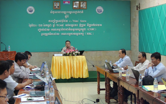 សិក្ខា​សា​លា​ណ្ដុះ​បណ្ដាល​ថ្នាក់​ជាតិ​ស្ដី​ពី ការ​ប្រើ​ប្រាស់​ម៉ូ​ដែល e-Water Source (ថ្ងៃ​ទី ២០-​២៣ ខែ​កក្កដា ឆ្នាំ​២០១៥)
