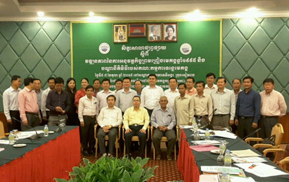 សិក្ខា​សា​លា​ផ្សព្វ​ផ្សាយ​ស្តី​ពី វឌ្ឍន​ភាព​នៃ​ការ​អនុវត្ត​កិច្ច​ព្រម​ព្រៀង​មេគង្គ​ឆ្នាំ​១៩៩៥ និង​នីតិ​វិធី​របស់​គណៈ​កម្មការ​ទន្លេ​មេគង្គ (ថ្ងៃទី ៥-៧ ខែតុលា ឆ្នាំ២០១៥)